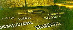 Yad Vashem Holocaust Memorial
