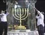 New Temple Menorah