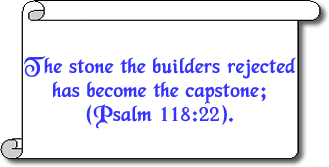 Psalm-118-22-scroll-2