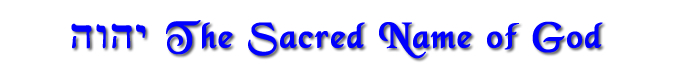 YHVH The Sacred Name