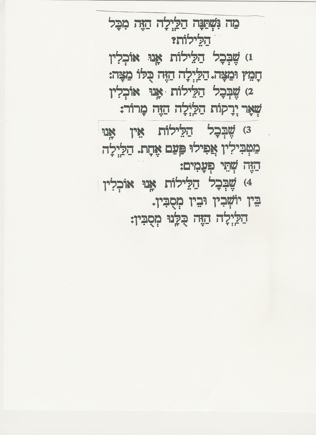 4-questions