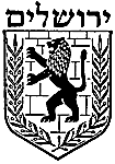 Jerusalem City Logo