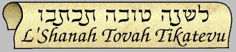 lshanah-tovah
