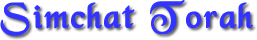 simchat-torah